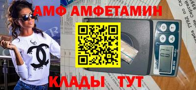 ECSTASY Краснокаменск