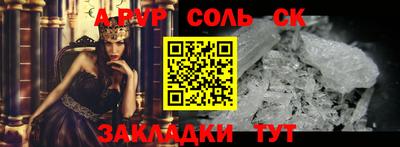 ECSTASY Краснокаменск