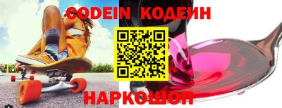 jwh Краснодар