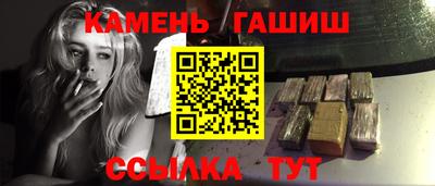 jwh Краснодар