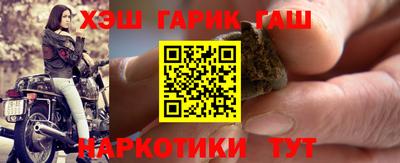 ECSTASY Краснокаменск
