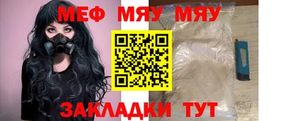 ECSTASY Краснокаменск
