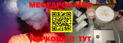 ECSTASY Краснокаменск