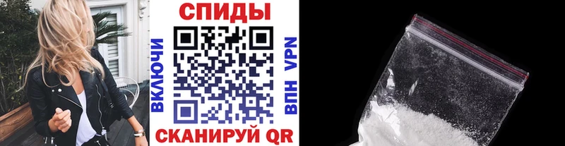 что такое Свободный блэк спрут МЕТАМФЕТАМИН мет