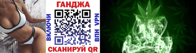 Марихуана планчик мориарти состав Свободный цена наркотик